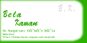 bela kaman business card